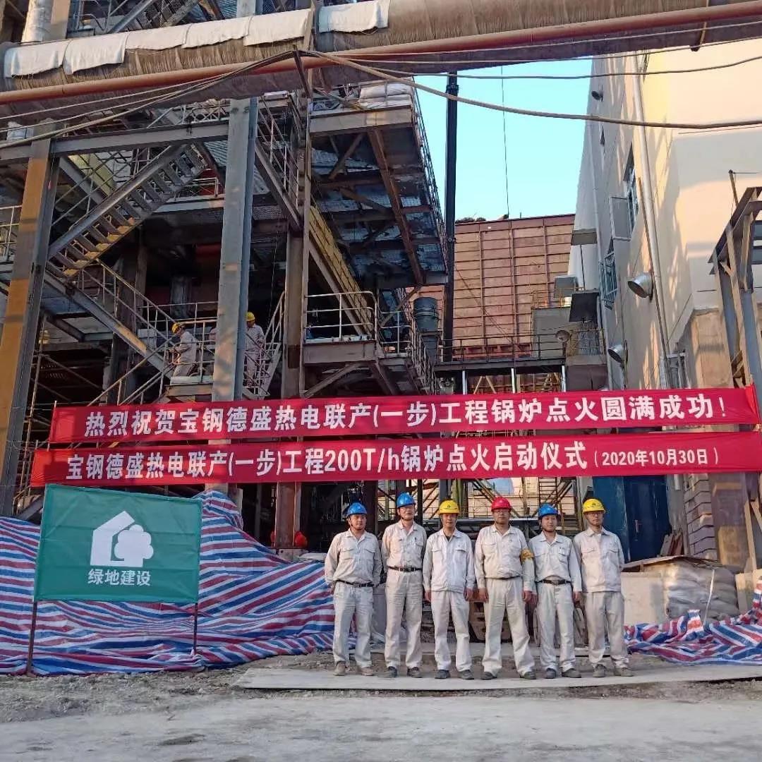 無錫不銹鋼板價(jià)格,201不銹鋼,無錫不銹鋼,304不銹鋼板,321不銹鋼板,316L不銹鋼板,無錫不銹鋼板 無錫不銹鋼板價(jià)格,201不銹鋼,無錫不銹鋼,304不銹鋼板,321不銹鋼板,316L不銹鋼板,無錫不銹鋼板